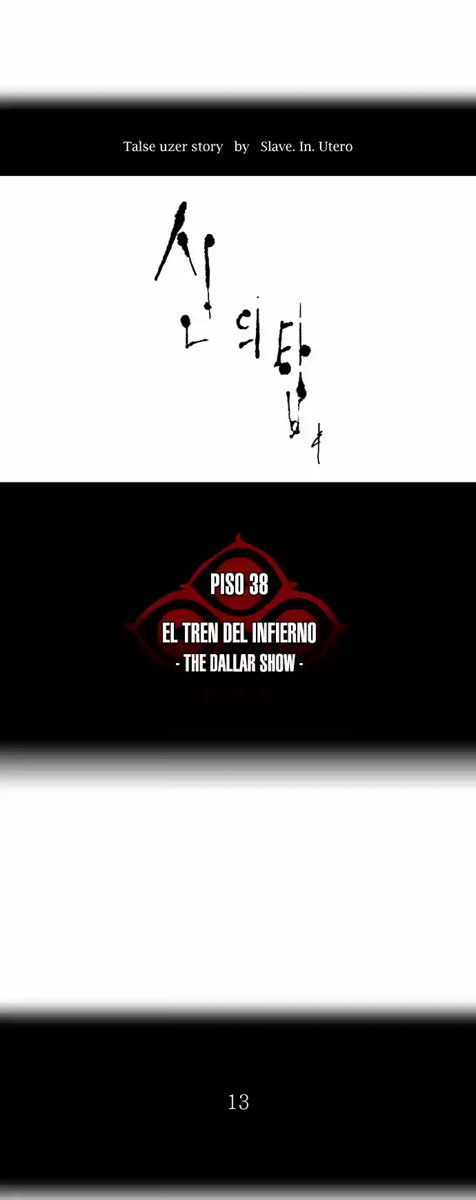 Torre De Dios capítulo 265, página 5