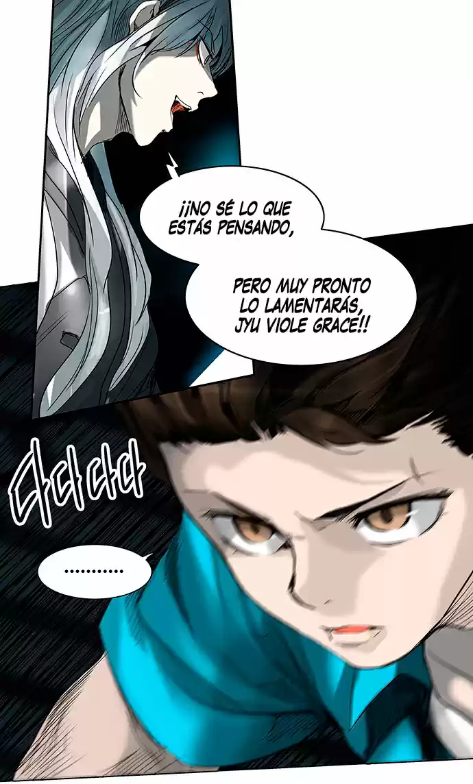 Torre De Dios capítulo 266, página 41