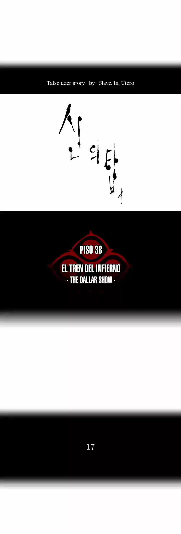 Torre De Dios capítulo 269, página 7