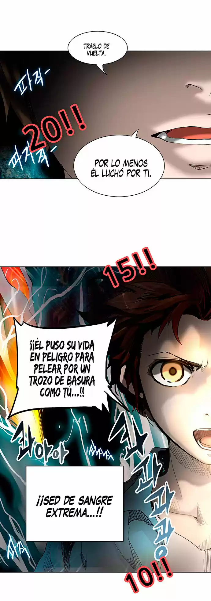 Torre De Dios capítulo 269, página 41