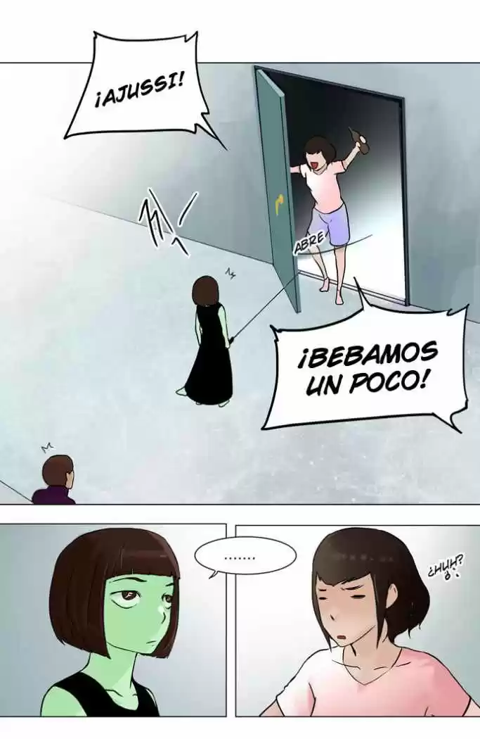 Torre De Dios capítulo 27, página 15