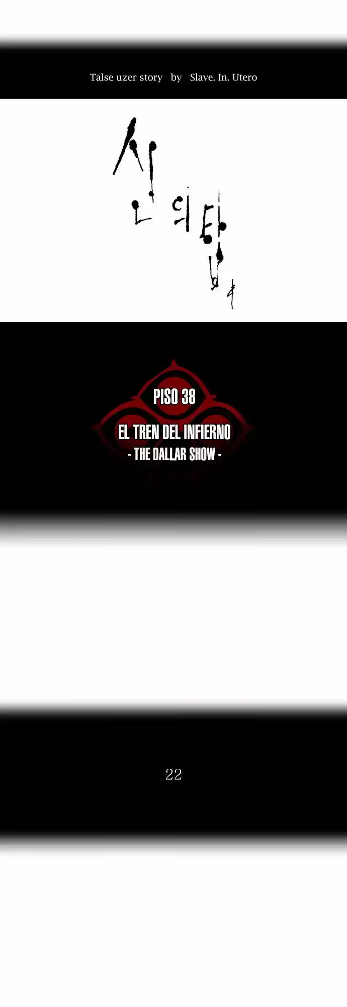 Torre De Dios capítulo 274, página 2