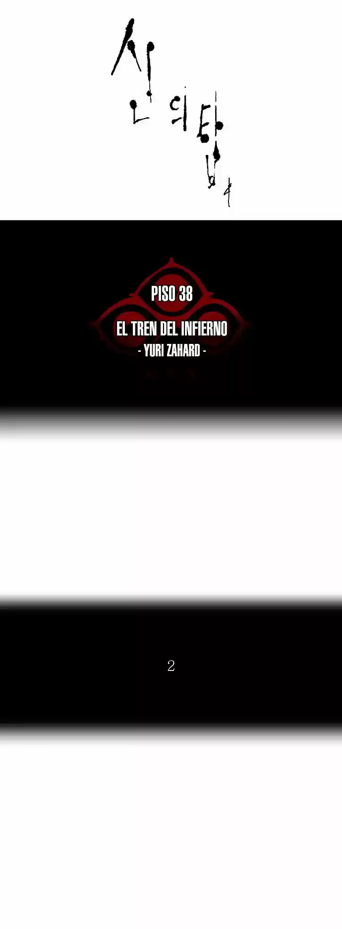 Torre De Dios capítulo 277, página 5