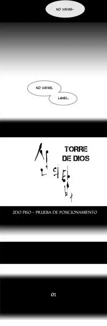 Torre De Dios capítulo 28, página 10