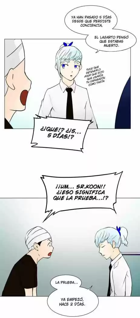 Torre De Dios capítulo 28, página 14
