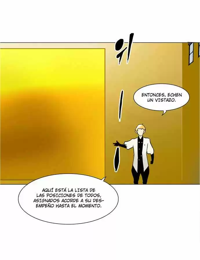 Torre De Dios capítulo 28, página 28