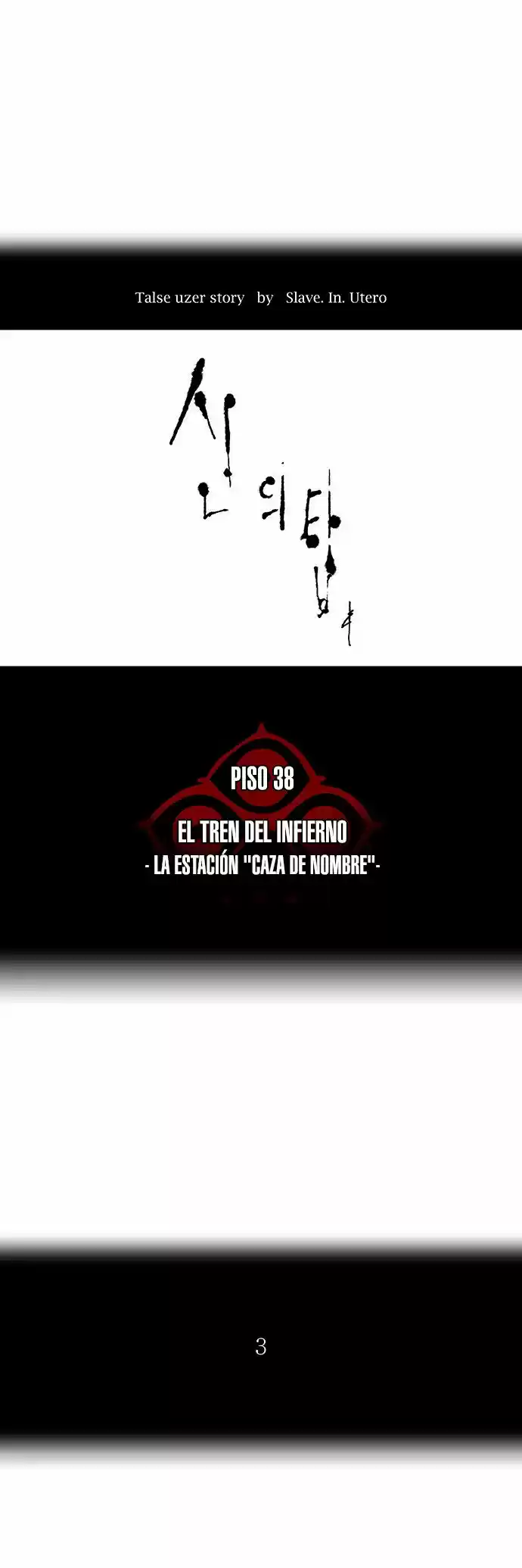 Torre De Dios capítulo 280, página 4