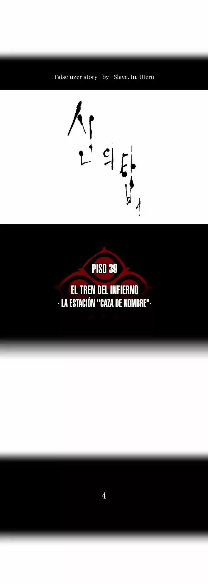 Torre De Dios capítulo 281, página 5