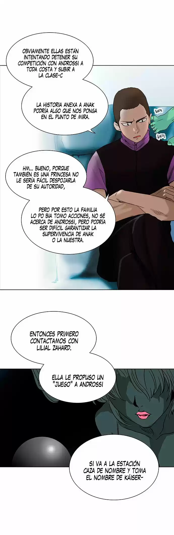 Torre De Dios capítulo 281, página 32