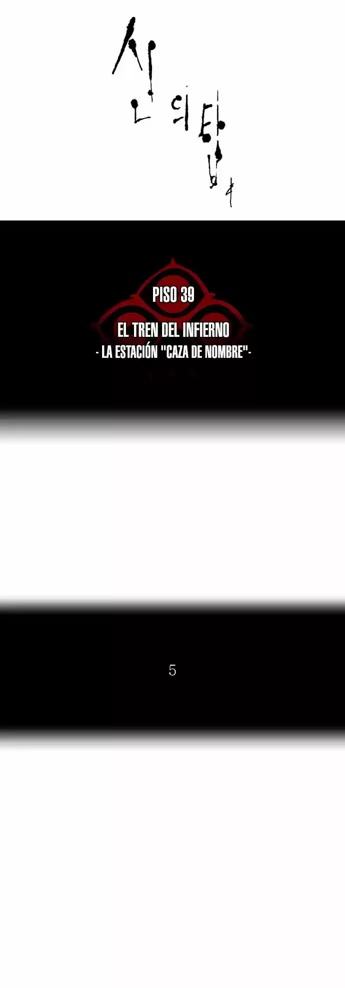 Torre De Dios capítulo 282, página 5