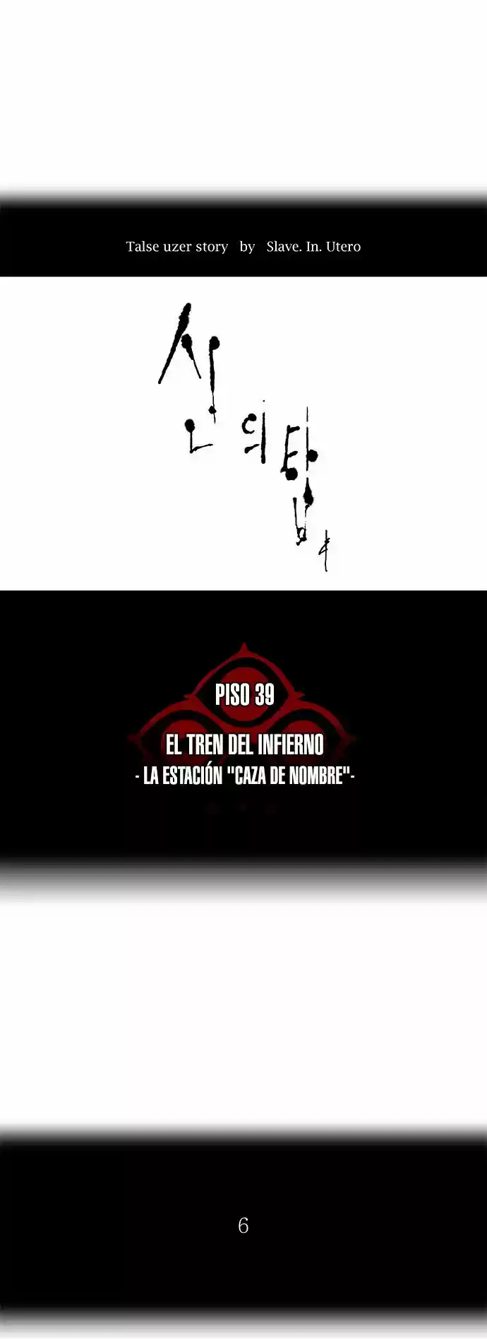 Torre De Dios capítulo 283, página 13