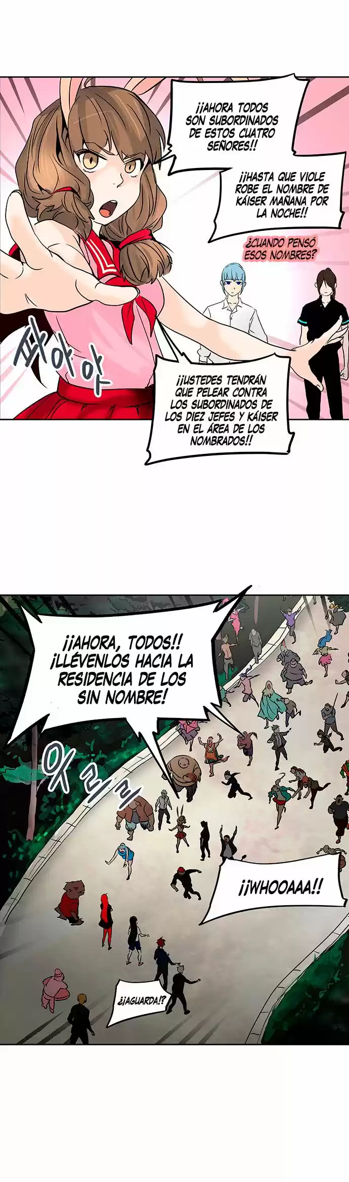 Torre De Dios capítulo 284, página 7