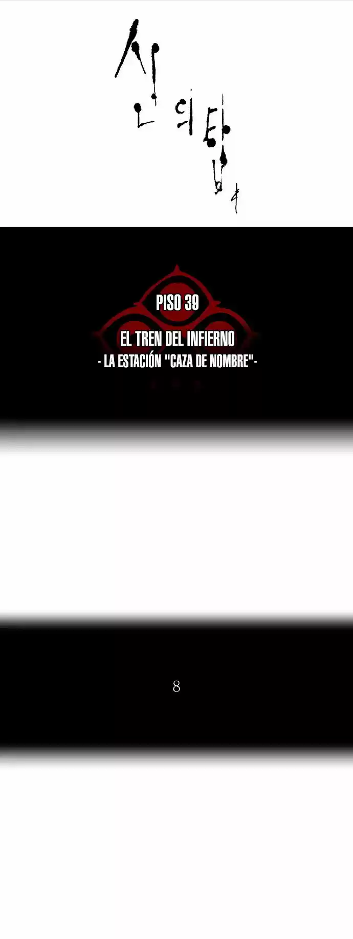 Torre De Dios capítulo 285, página 5