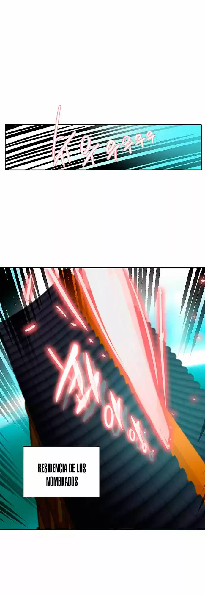 Torre De Dios capítulo 285, página 6