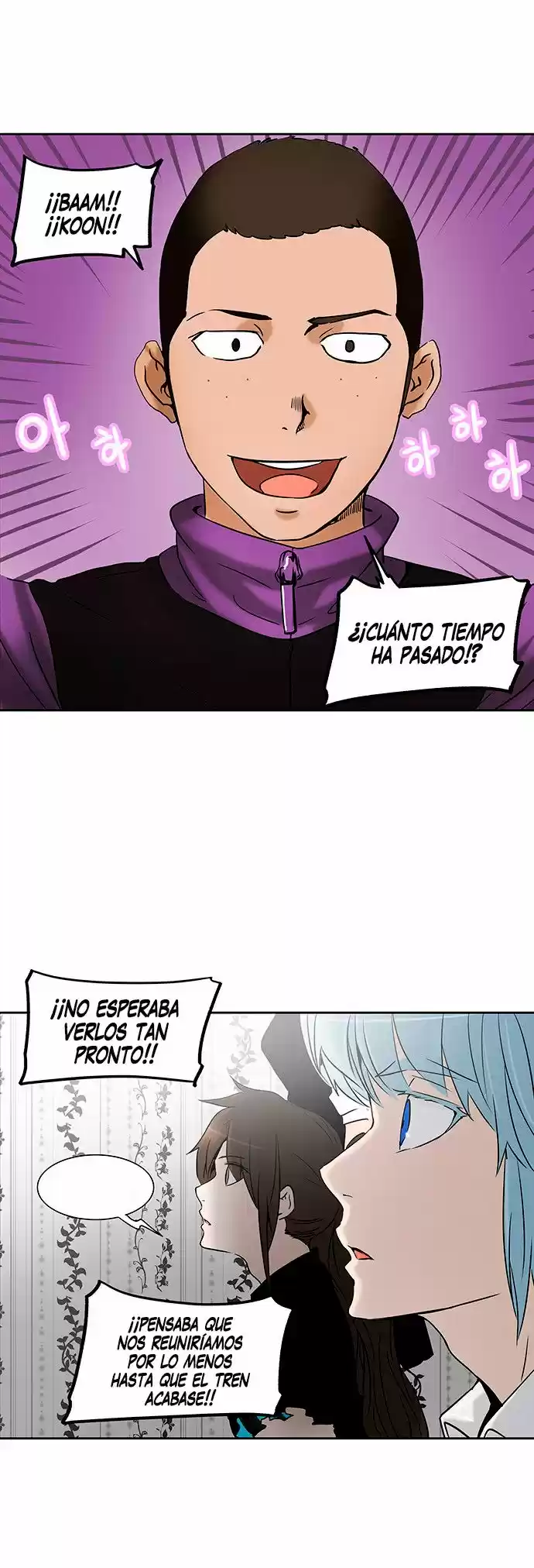 Torre De Dios capítulo 285, página 11