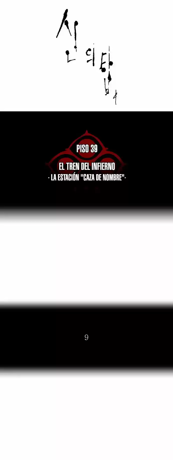 Torre De Dios capítulo 286, página 7