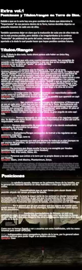Torre De Dios capítulo 29, página 48