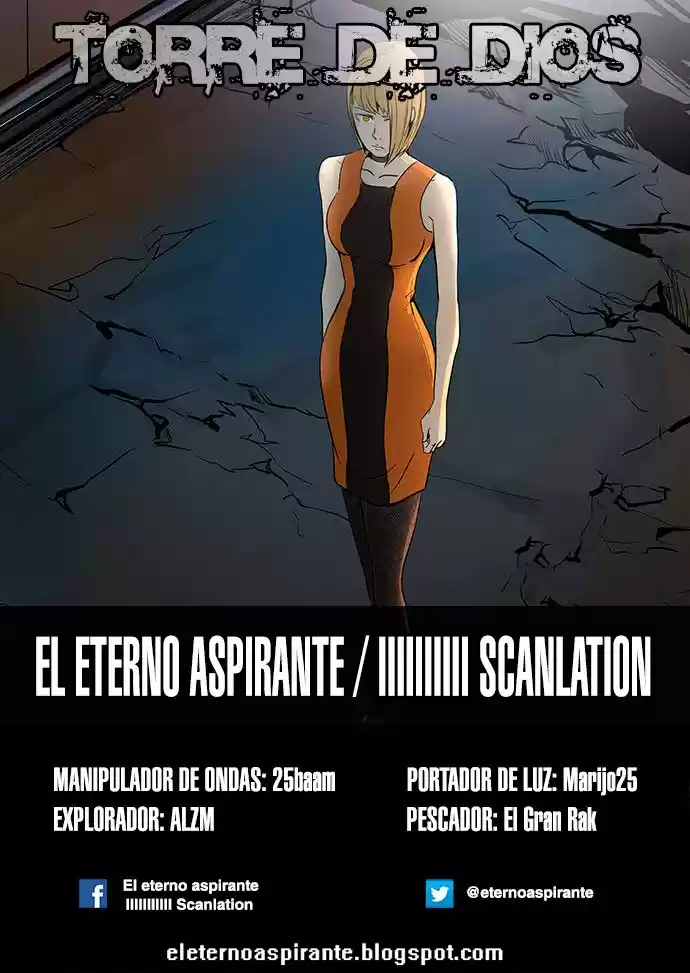 Torre De Dios capítulo 293, página 1