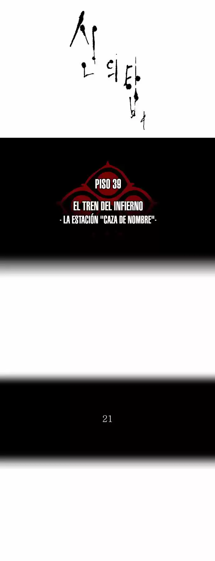 Torre De Dios capítulo 298, página 6