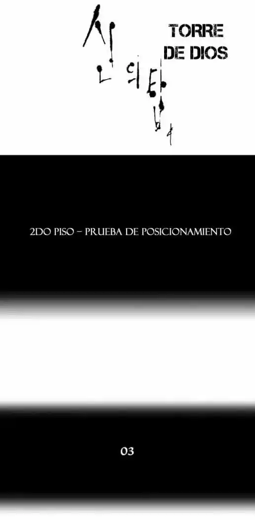 Torre De Dios capítulo 30, página 6