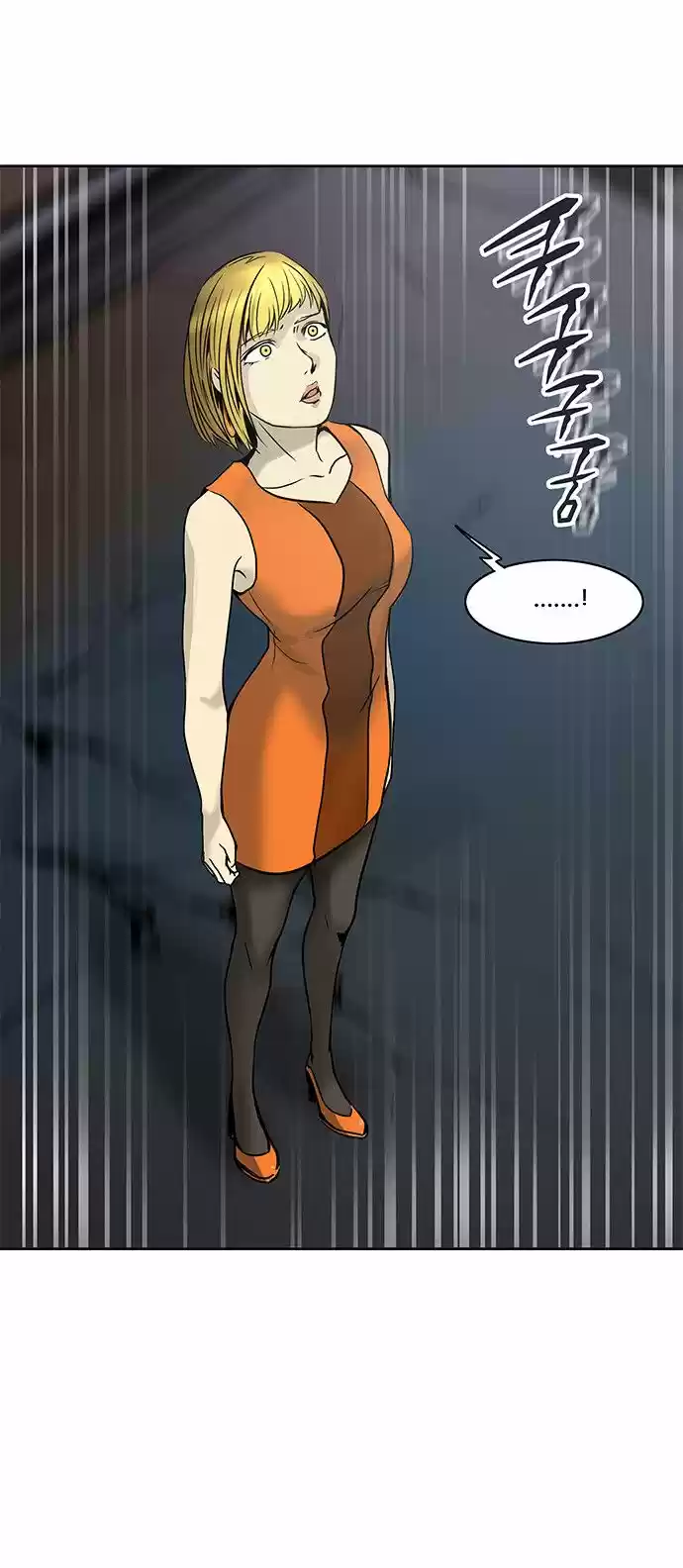 Torre De Dios capítulo 300, página 6