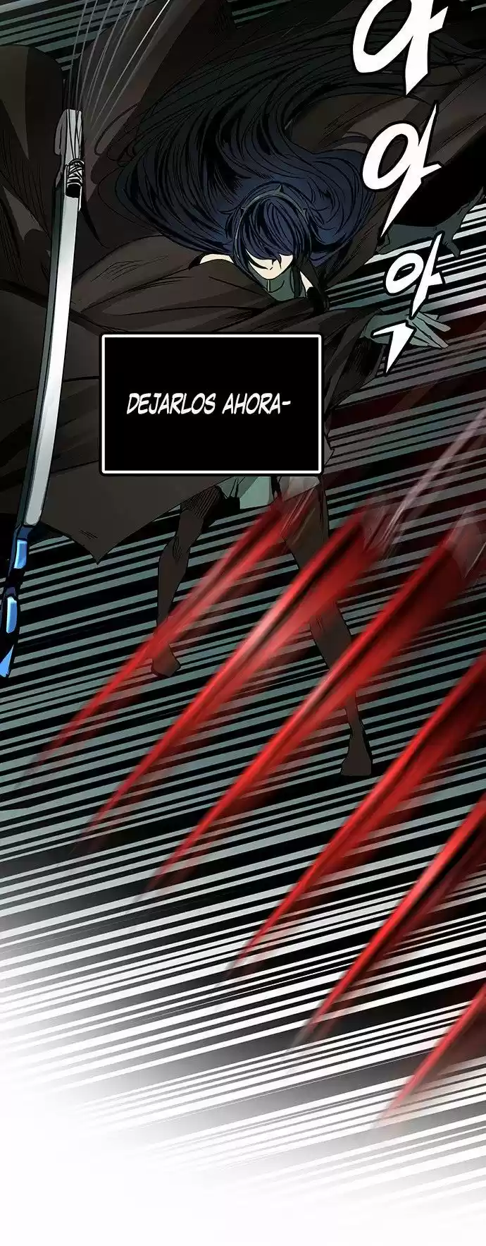 Torre De Dios capítulo 301, página 14