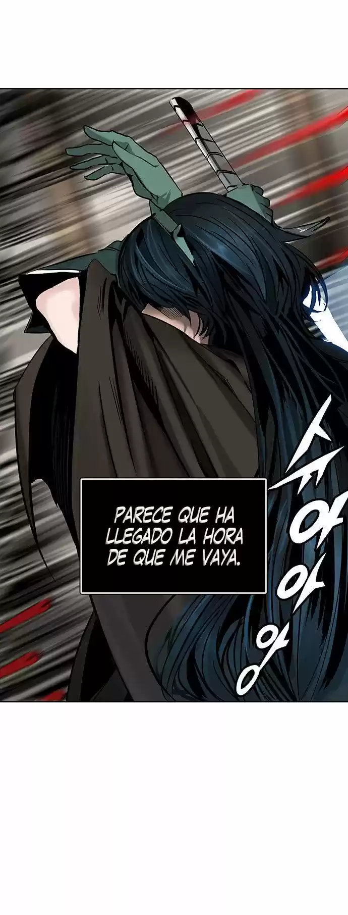 Torre De Dios capítulo 301, página 28