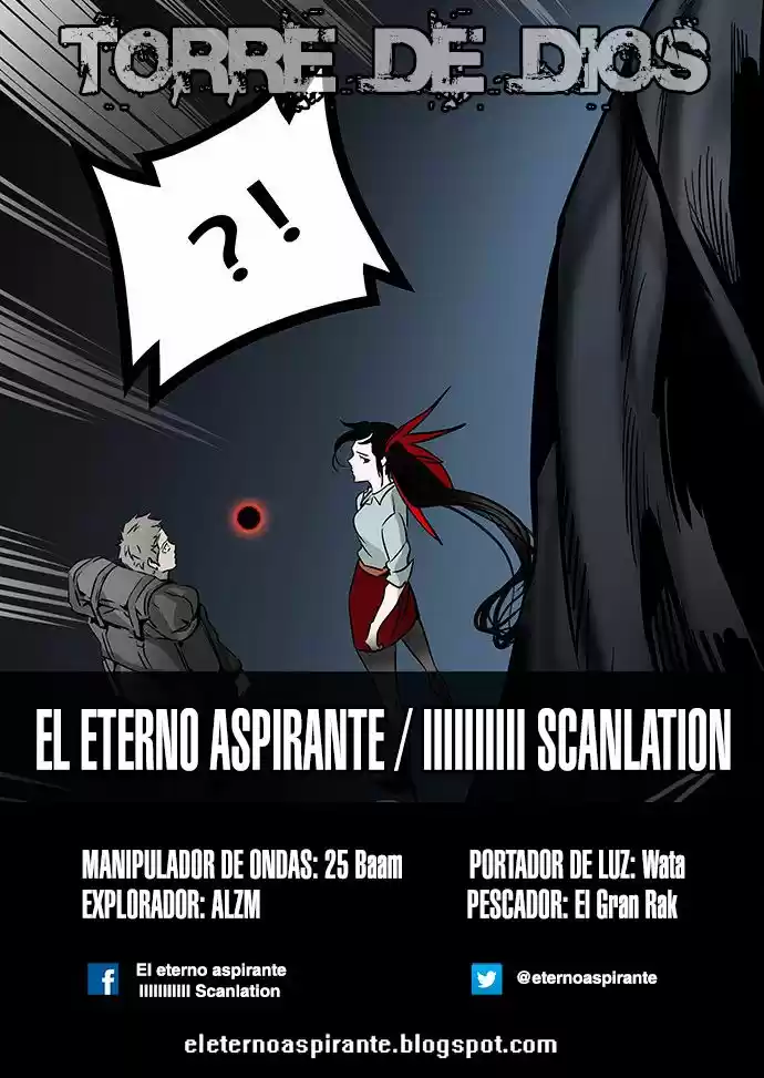 Torre De Dios capítulo 302, página 2