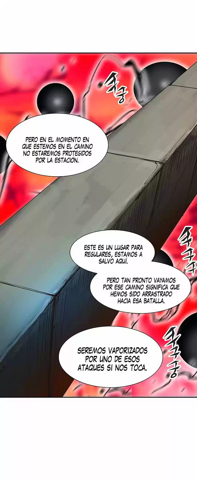 Torre De Dios capítulo 303, página 65