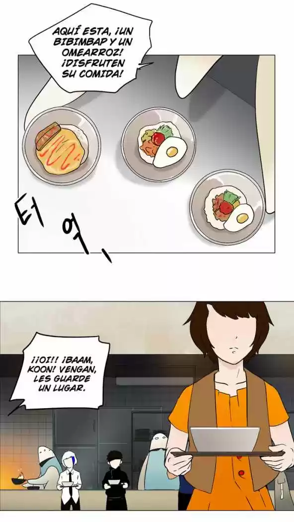 Torre De Dios capítulo 31, página 7