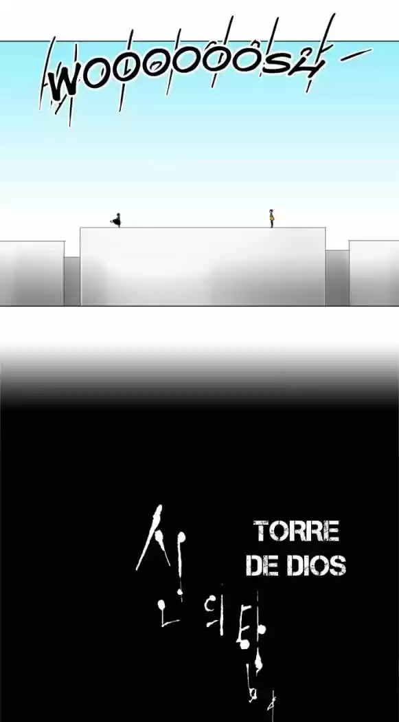 Torre De Dios capítulo 31, página 37