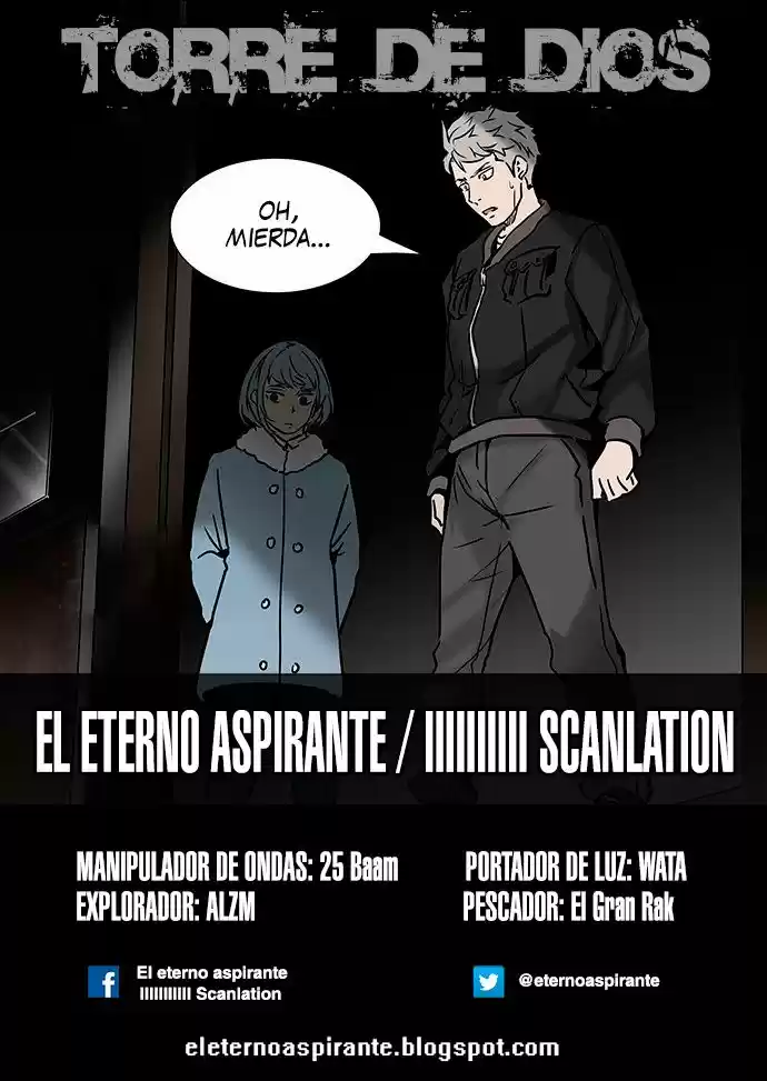 Torre De Dios capítulo 313, página 1