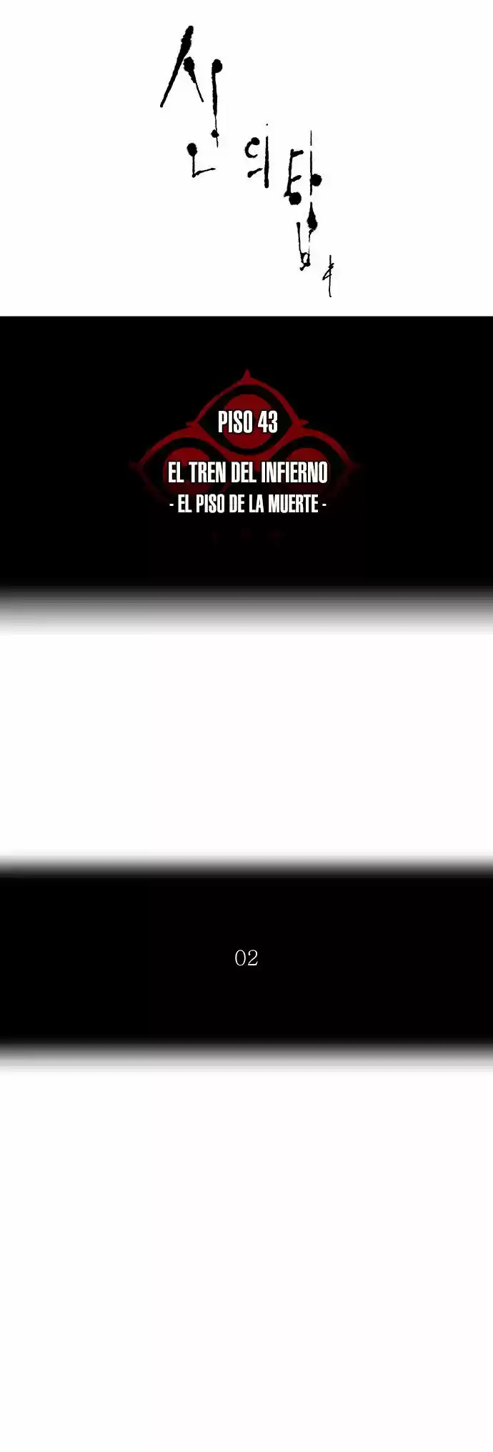 Torre De Dios capítulo 313, página 12