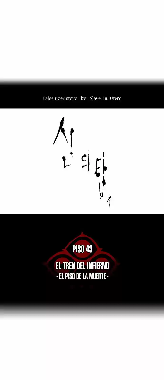 Torre De Dios capítulo 314, página 13