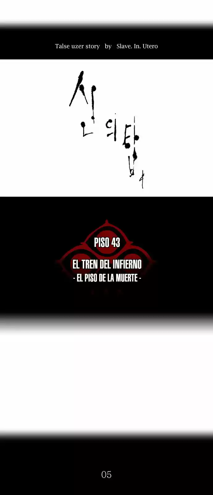 Torre De Dios capítulo 316, página 6