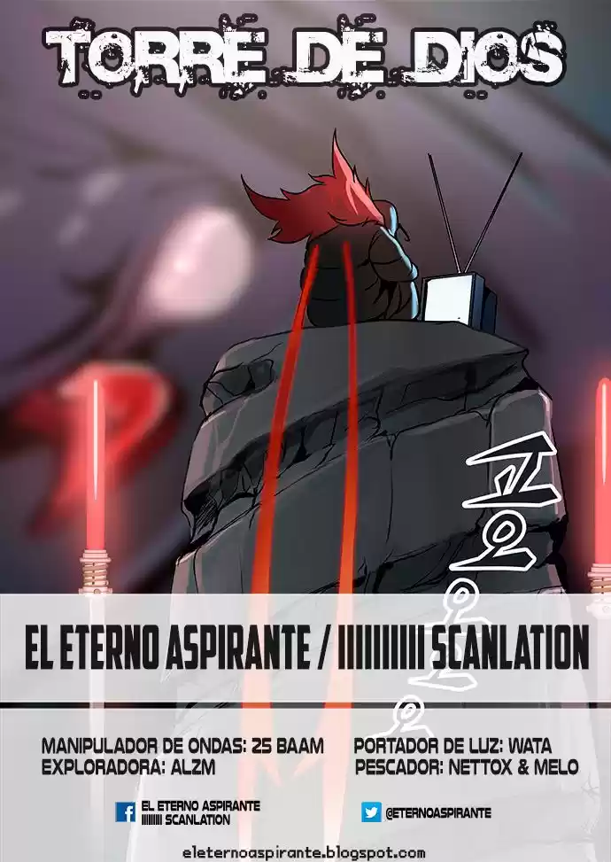 Torre De Dios capítulo 320, página 1