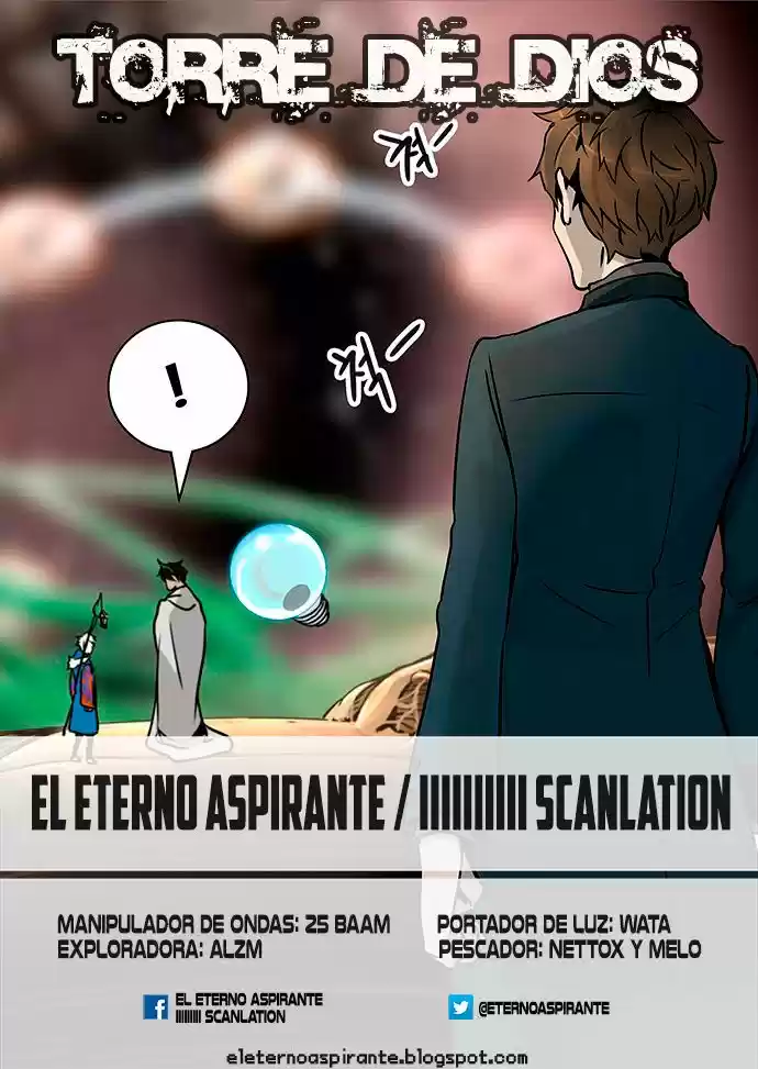 Torre De Dios capítulo 321, página 1
