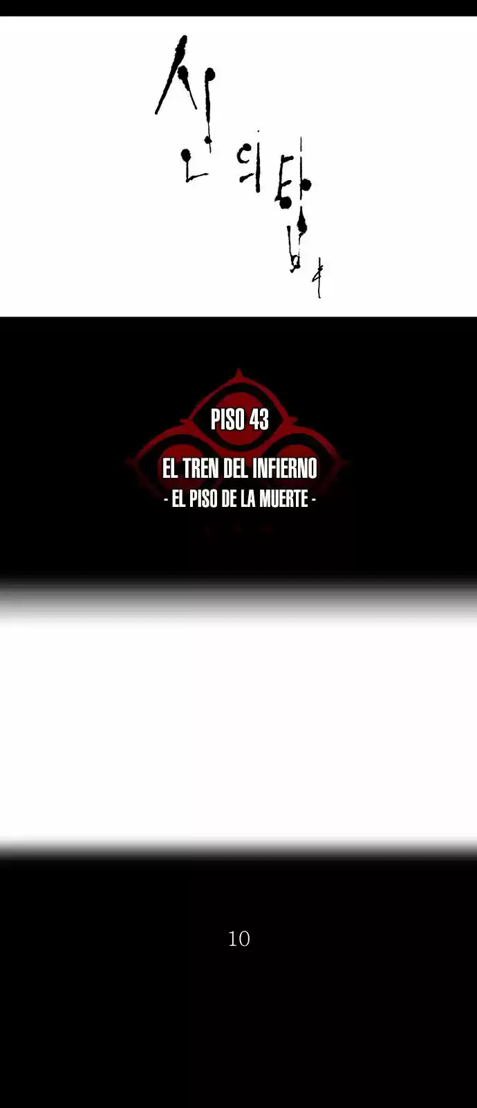 Torre De Dios capítulo 321, página 7