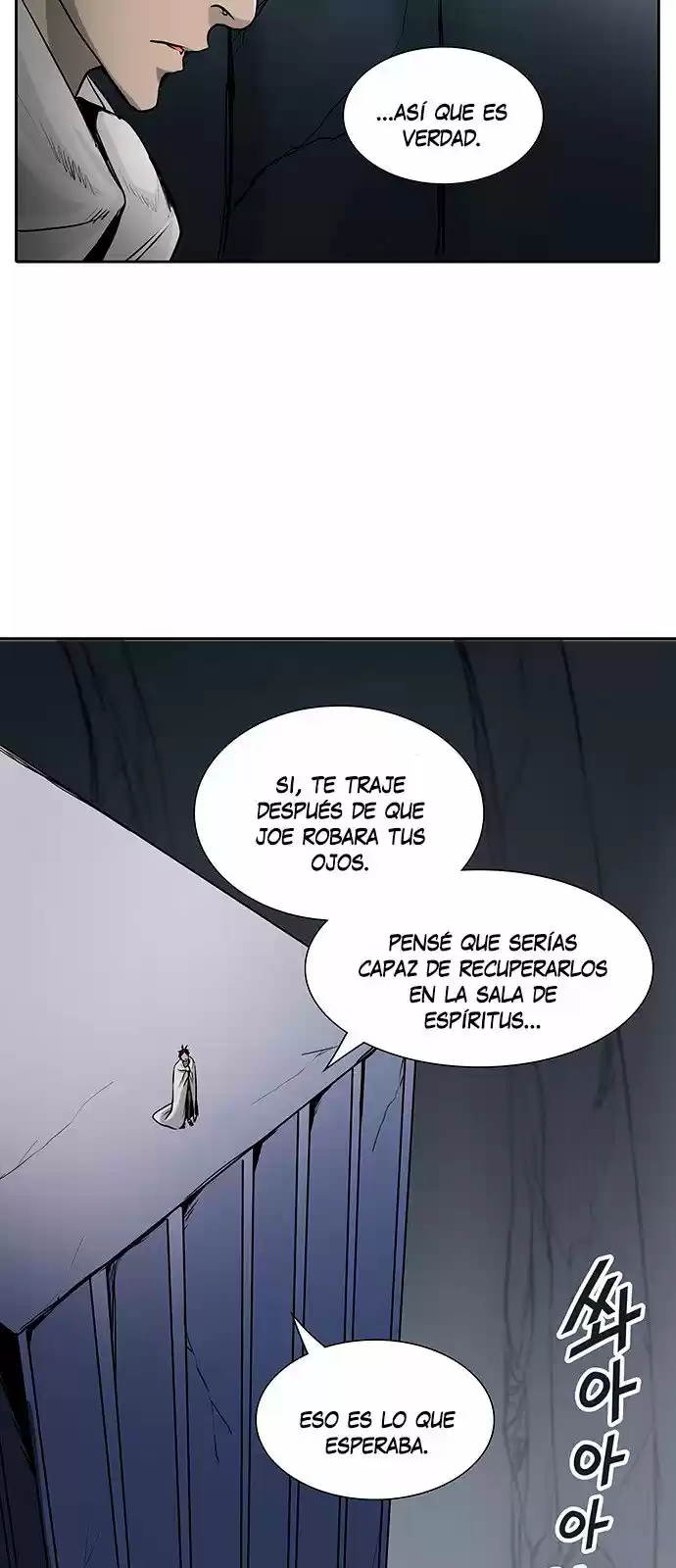 Torre De Dios capítulo 326, página 53