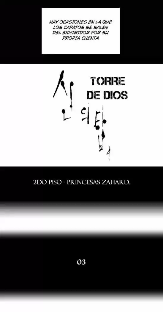 Torre De Dios capítulo 33, página 9