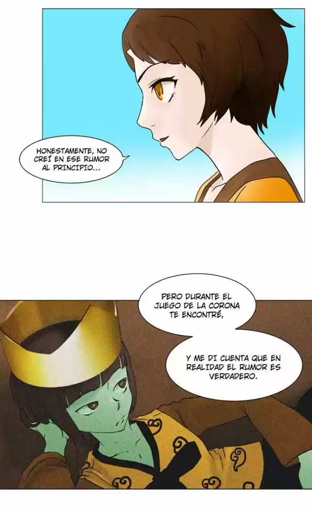 Torre De Dios capítulo 33, página 14