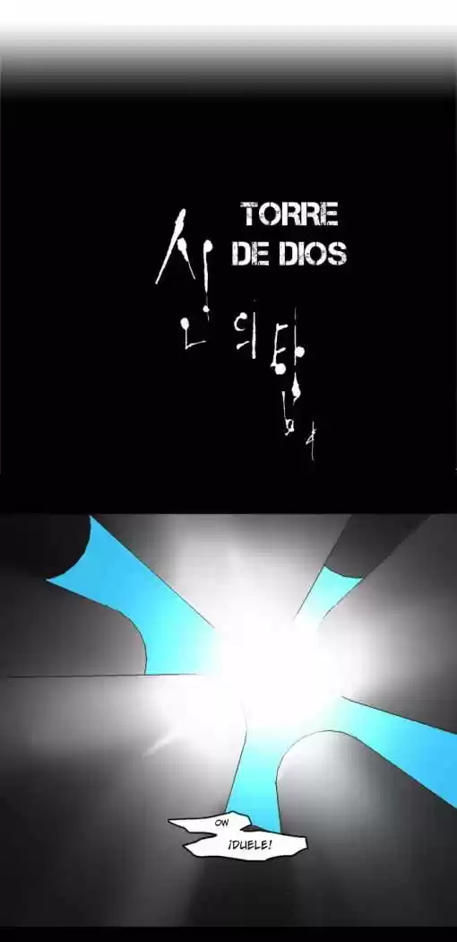 Torre De Dios capítulo 33, página 41