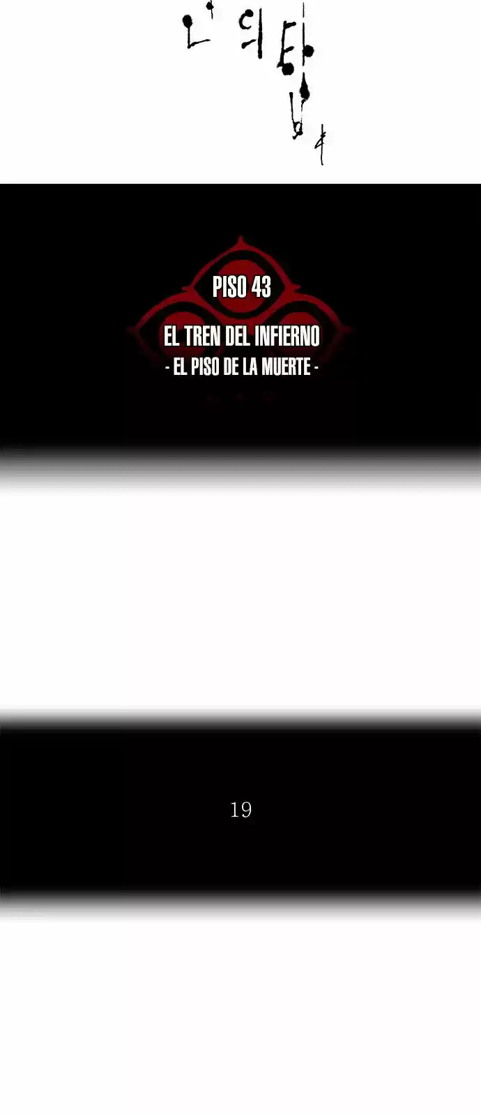 Torre De Dios capítulo 330, página 16