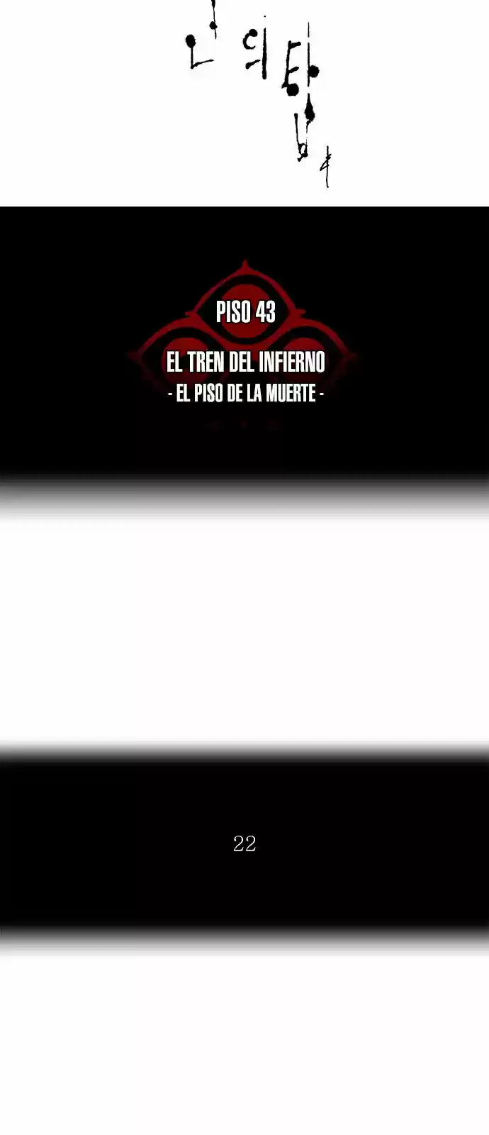 Torre De Dios capítulo 333, página 10