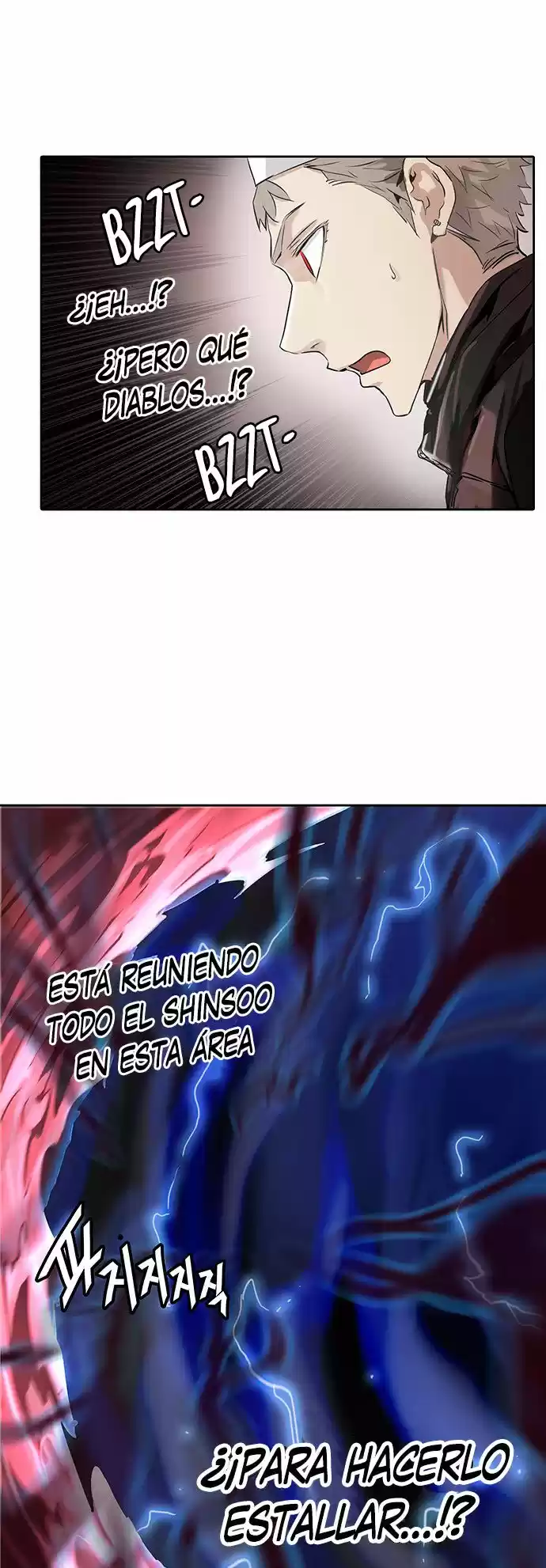 Torre De Dios capítulo 334, página 14