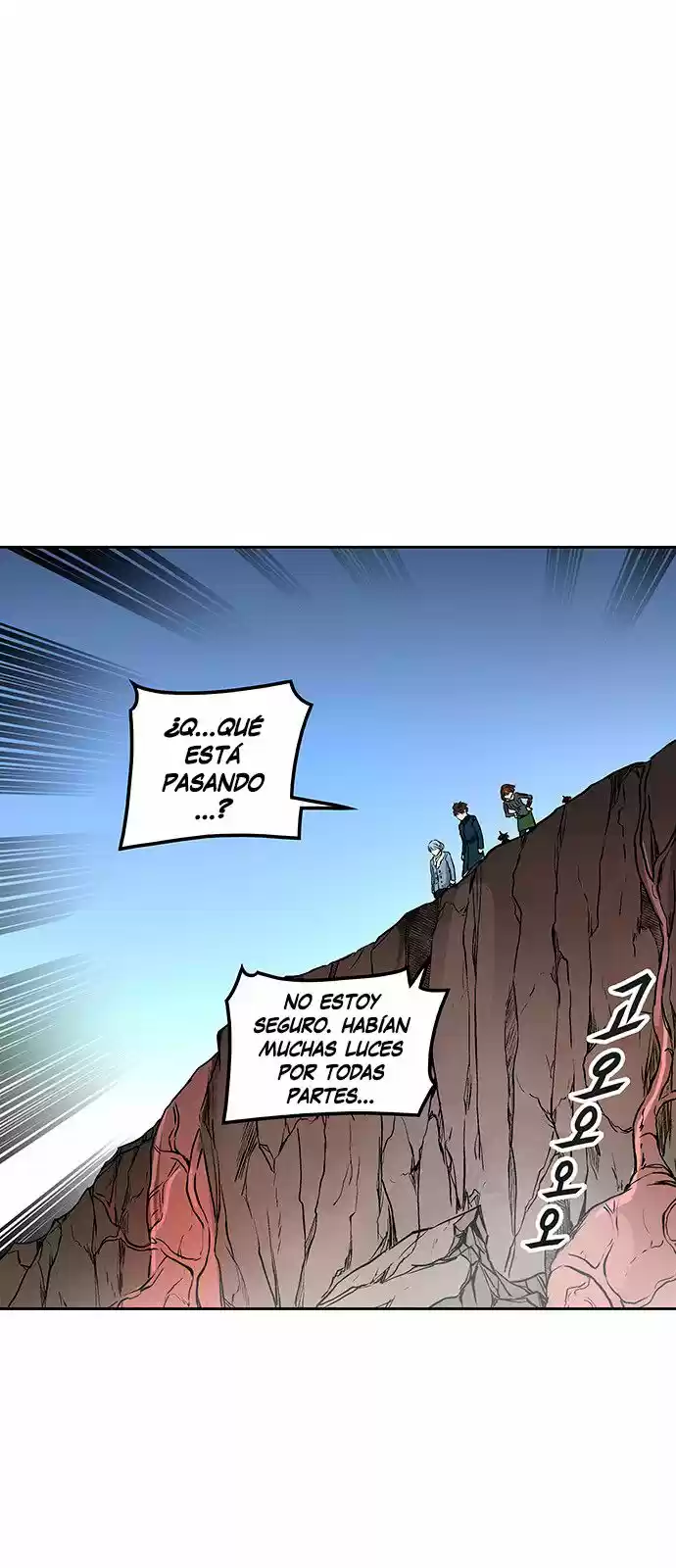 Torre De Dios capítulo 336, página 19