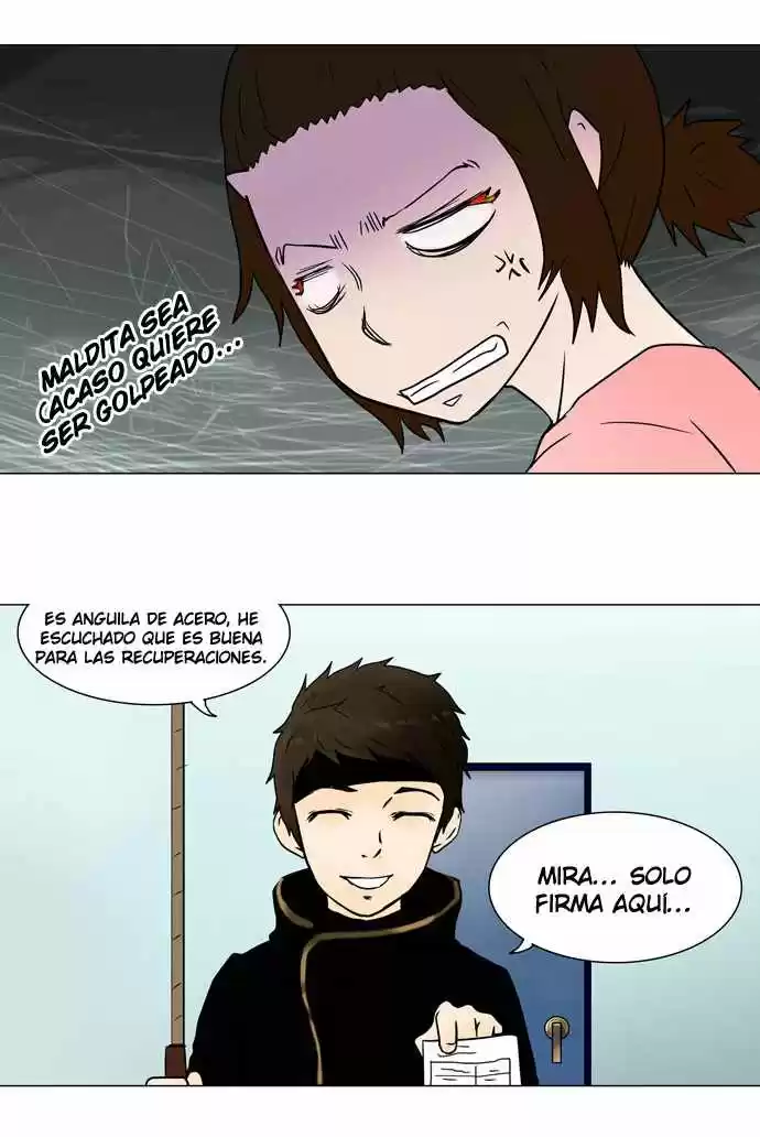 Torre De Dios capítulo 34, página 32