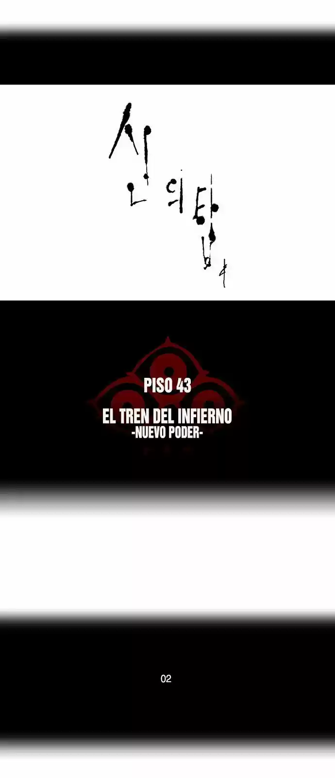 Torre De Dios capítulo 341, página 9