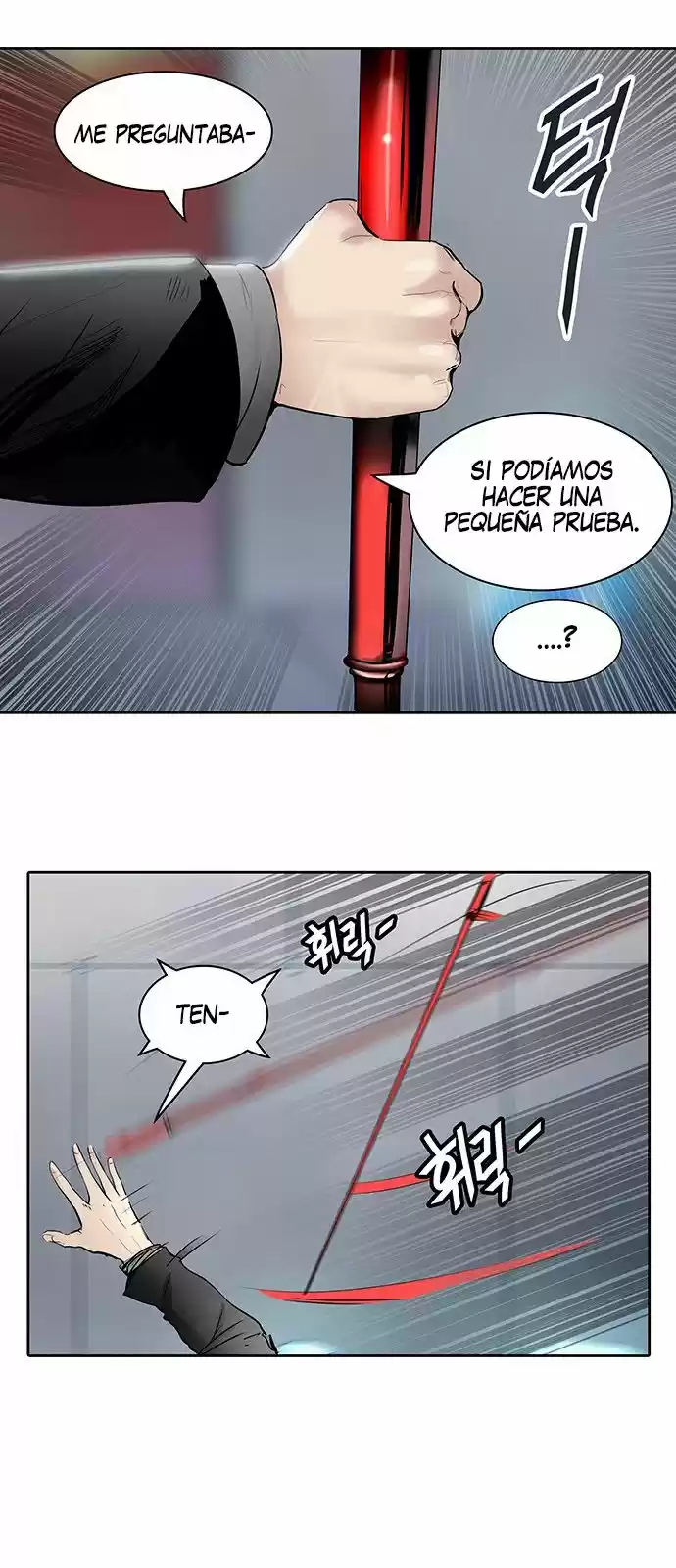Torre De Dios capítulo 341, página 51