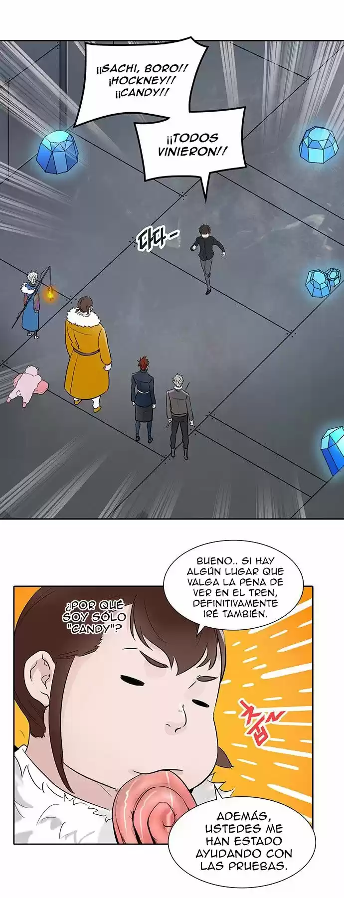 Torre De Dios capítulo 342, página 27